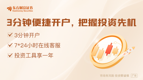 在线配资平台注册 人民日报钟声：平等对话是解决大国间问题的正确之道